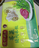 湾仔码头三鲜水饺1320g66只饺子早餐速食半成品面点速冻饺子 实拍图