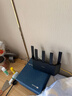 Tenda腾达路由器WiFi7【云霄BE5100】千兆穿墙王信号增强无线超强2.5g网口家用电竞放大器立式BE6L Pro 实拍图