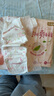 好奇（Huggies）铂金装小桃裤纸尿裤M144片(6-11kg)中号尿不湿【透爽散热】 实拍图