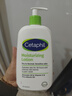 丝塔芙（Cetaphil）Cetaphil丝塔芙温和润肤乳591ml牛油果乳液 实拍图