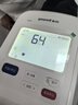 鱼跃（Yuwell）臂筒式全自动电子血压计医用高精准家用隧道式血压仪测房颤YE698 实拍图