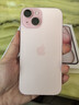 Apple/苹果 iPhone 15 (A3092) 128GB 粉色 支持移动联通电信5G 双卡双待手机 实拍图