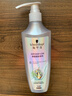 施华蔻（Schwarzkopf）防脱固发洗发露400ml  控油防脱发 固发防断发掉发女士新老包装 实拍图