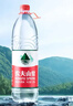 农夫山泉 饮用水 饮用天然水1.5L 1*12瓶  整箱装 塑膜随机发货 实拍图