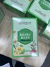 同仁堂菊花决明子蒲公英茶熬夜喝清肝明目去火养生茶120克共20小袋 实拍图