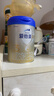 爱他美（Aptamil）卓傲幼儿配方奶粉3段（12—36月龄） 800g*1罐  卓傲自护益生元 实拍图