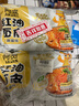 阿宽 红油面皮 非油炸麻酱方便面干拌面红油凉皮麻酱味 480g*2提泡面 实拍图