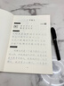 六品堂 七年级语文字帖下册同步人教版衡水体中文初一7年级钢笔古诗词写字课课练字帖初中生楷书练字本 实拍图