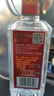 剑南春 简装 醇酿经典绵竹大曲 52度 500ml*12瓶 整箱装 浓香型白酒 实拍图