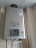 林内（Rinnai）【小蛮腰Pro plus】16升极光灰燃气热水器【家电国家补贴15%】 超能恒温芯 16GD33（JSQ31-GD33） 实拍图