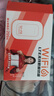 影腾随身wifi三网通用无线wi-fi6免插卡移动联通电信无限制流量便携式4G网卡高速随行网络2025款5GHF 【三网通3000毫安充电款+白色】超长续航 实拍图