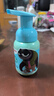 贝亲（Pigeon）儿童洁面泡沫（元气雪松香）120ml IA326 实拍图
