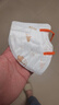 稳健棉里层儿童口罩6-14岁独立装一只一袋40只亲肤透气防尘秋冬季保暖 实拍图