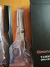 启漫理发剪刀美发剪发剪刀打薄牙剪 平剪 理发神器碎发剪刘海 专业成人儿童剪头发剪刀套装 QM01A双剪 实拍图