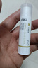 得力(deli)9g时尚款PVA固体胶水 速干可水洗胶棒 DIY手工粘胶学生文具 办公用品 1支 7101S 实拍图