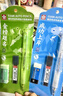 樱花（SAKURA）透明涂卡笔套装2b自动铅笔成功上岸热门商品答题卡考试专用铅笔中考高考文具礼物 实拍图