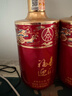 五粮液股份 福喜迎门 臻选红 浓香型白酒 52度 500mL 单瓶装 送礼宴饮 实拍图