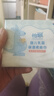 怡飘婴儿纸巾云柔巾抽纸手口清洁保湿宝宝面巾纸乳霜纸 3层 100抽*12包 实拍图