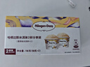 哈根达斯（Haagen-Dazs）经典香草口味冰淇淋2杯分享装共116g 实拍图