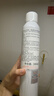 雅漾（Avene）舒泉调理喷雾300ML补水保湿爽肤湿敷水敏肌护肤化妆水大喷礼物 实拍图