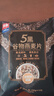 西麦5黑混合谷物燕麦片450g 冲饮谷物代餐即食营养早餐无额外添加蔗糖 实拍图