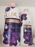 力士（LUX）精油香氛沐浴露幽莲1kg+桃花1kg送旅行装550g或补充装600g家庭装 实拍图