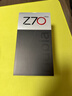 努比亚（nubia）Z70 Ultra 骁龙8至尊版 35mm主摄 6150mAh电池 真全面屏 16+512 黑玺 国家补贴 5G中兴努比亚手机 实拍图