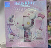 TOP TOY三丽鸥HelloKitty幻彩琉璃大体积木拼装可动儿童玩具女生生日礼物 实拍图