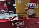 雀巢（Nestle）【樊振东同款】咖啡粉1+2奶香速溶三合一冲调饮品30条450g 实拍图