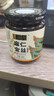 六必居 酱菜 麻仁金丝 喝粥下饭咸菜 220g 中华老字号 新老包装随机发货 实拍图