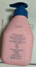 贝德美蓝甘菊儿童洗发水3-4-6-12岁无硅油弱酸性洗发露男女孩用335ml*2 实拍图