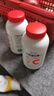 养生堂天然VC130片咀嚼片 补充维生素c 针叶樱桃 增强免疫力换季不流感 实拍图