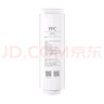 米家小米净水器复合滤芯PPC3 白色 适用于小米H800G、H800GPro、米家800G F3-PPC 实拍图