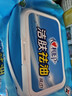 心相印洁肤祛油湿巾80抽1包 擦脸洁面湿纸巾温和无酒精 新老包装随机发 实拍图