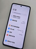 小米 Redmi Note13Pro 骁龙7S 国家补贴 新2亿像素 第二代1.5K高光屏 12GB+256GB 子夜黑 5G手机 实拍图