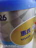 惠氏（Wyeth）铂臻进口DHA较大婴儿配方奶粉2段（6-12月）780g 实拍图