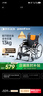 鱼跃 (yuwell)手动轮椅车H062折叠老人轻便免充气铝合金旅行手推代步 实拍图