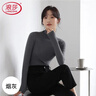 浪莎半高领秋冬款基础打底衣女长袖内搭修身高弹柔软贴身打底衫 实拍图