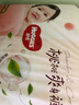 好奇（Huggies）铂金装小桃裤纸尿裤L76片(9-14kg)大号尿不湿【透爽散热】 实拍图