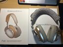 宝华韦健Px8【焕新补贴】无线hifi头戴式蓝牙耳机 B&W智能主动降噪高保真音乐耳麦送礼物 鎏沙棕 实拍图