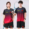 李宁（LI-NING）帽子男士2025新秋冬季针织毛线帽男女款冷帽保暖抓绒帽跑步针织帽 实拍图