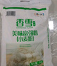 香雪面粉 美味富强粉 小麦粉 中筋面粉10斤 实拍图