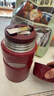 膳魔师（THERMOS） 焖烧杯大容量保温饭盒316L不锈钢闷粥杯焖烧罐保温桶饭桶TCLE 红色 720ml 实拍图