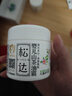 松达儿童面霜宝宝护肤保湿婴儿面霜润肤秋冬滋润山茶油霜68g 实拍图