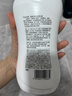 郁美净 浴后乳液550g  鲜奶身体乳 保湿补水 好吸收乳液 实拍图