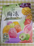 溜溜梅 果冻天然梅冻 400g 6味果浆果汁鲜榨0防腐剂0脂肪0色素健康 实拍图