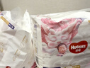 好奇（Huggies）皇家小龙裤拉拉裤L38片(9-14kg)尿不湿【30倍爆吸】 实拍图