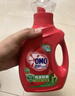 奥妙（OMO） 除菌除螨洗衣液2斤 天然酵素99%除菌除螨 72小时长效抑菌 实拍图