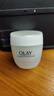 玉兰油（OLAY）水润滋养面霜50g焕白亮白女士护肤品保湿面霜生日礼物送女友 实拍图