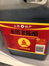 水塔宝塔老陈醋6度2.3L【10陈酿 山西醋】家用食醋凉拌调味醋泡腌制 实拍图